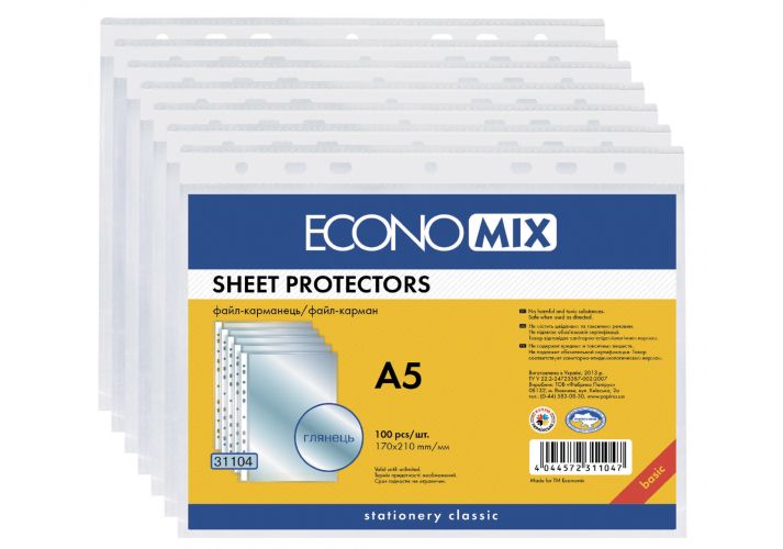 Файл ECONOMIX А5 30 мкм, 100 шт. глянець (E31104)